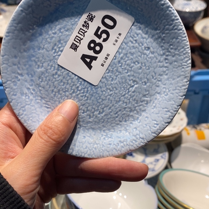 .***i哈哈哈哈哈哈哈哈