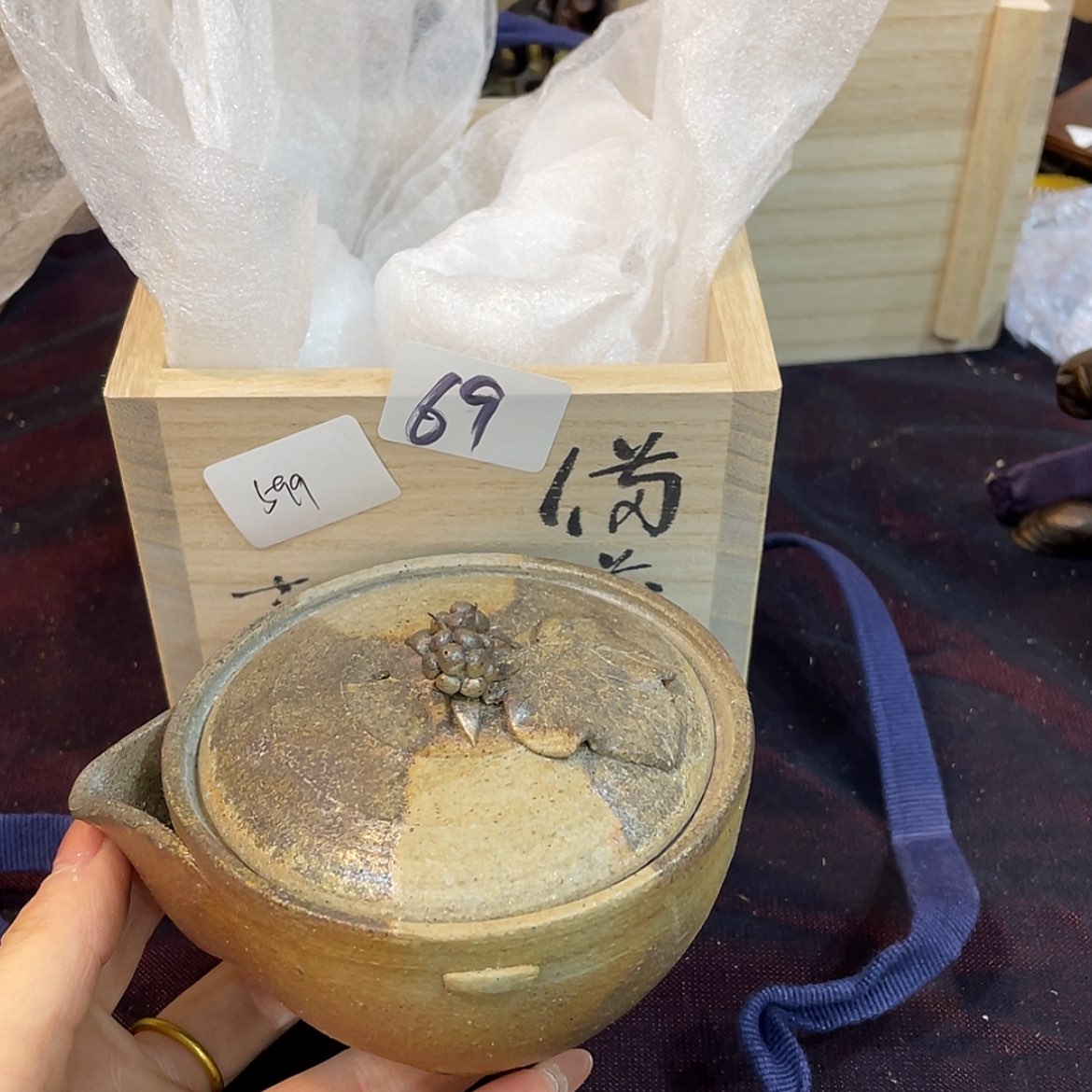 【闪购商品】堀江，千两摘，备前宝瓶宝瓶