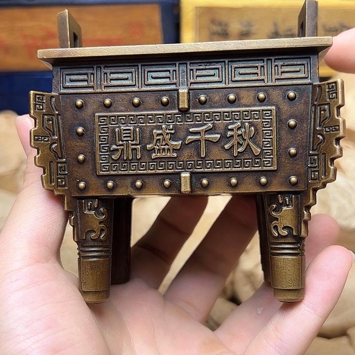 文玩铜器点击下单