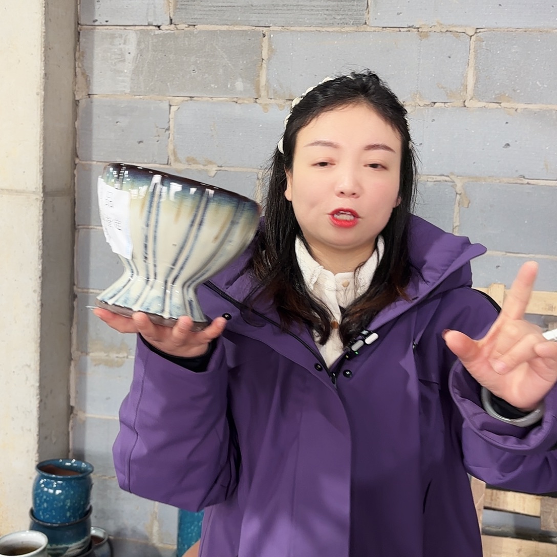 瑕疵一个高18/20红陶