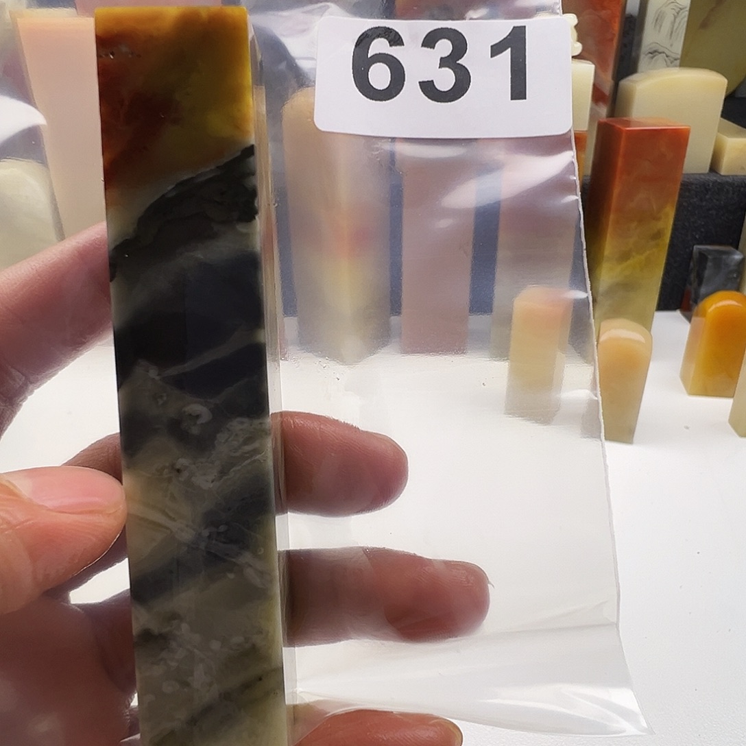 希***斋老挝石老挝精品631