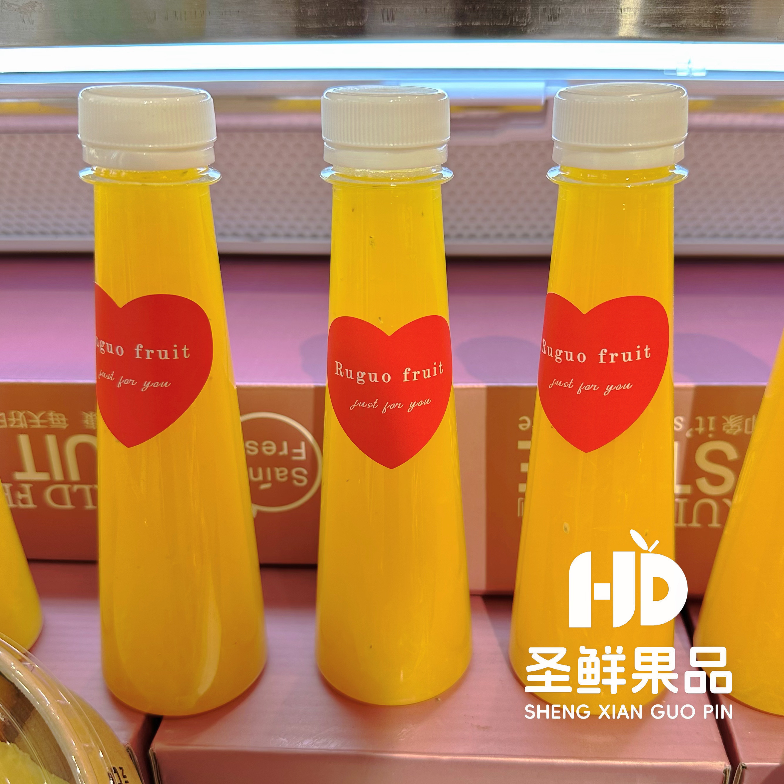 果切鲜榨橙汁一瓶小时达（400ml左右）