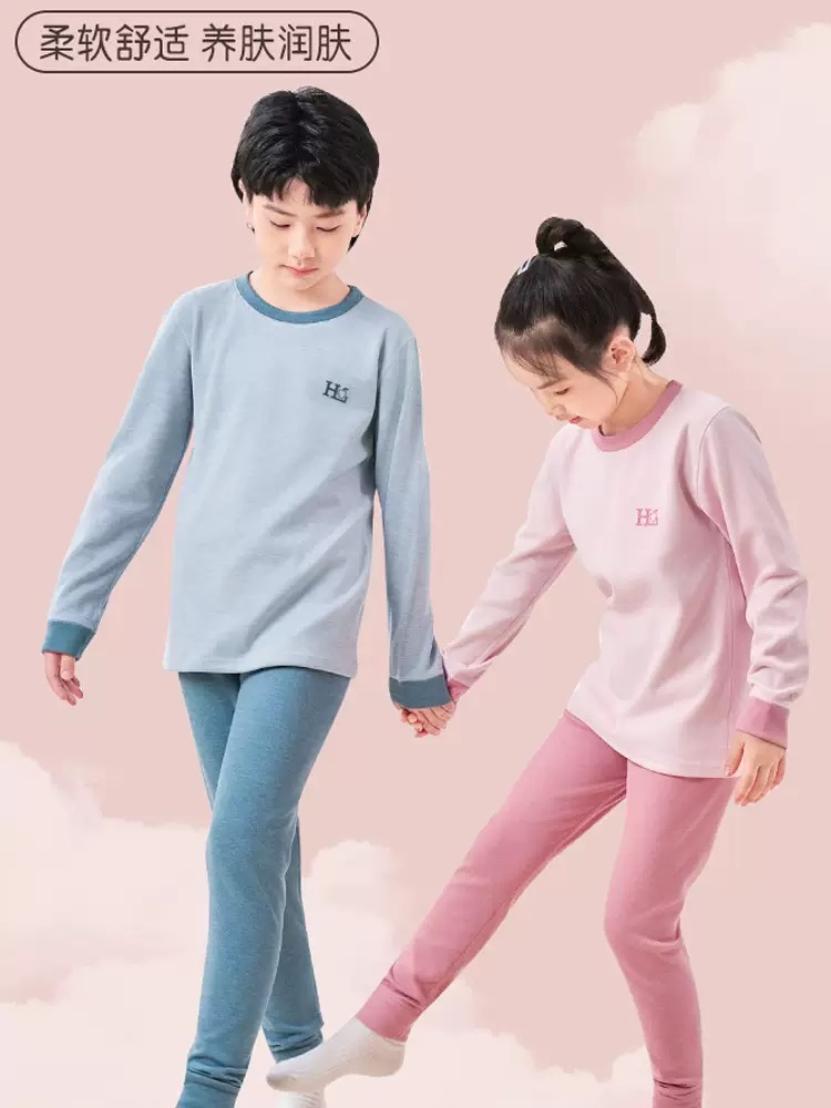 087L5059儿童保暖内衣男女童秋衣秋裤保暖套装棉毛衫学生打底