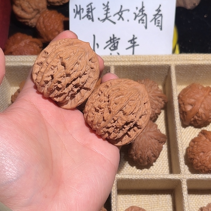 吊坠文玩核桃43精品虎头4