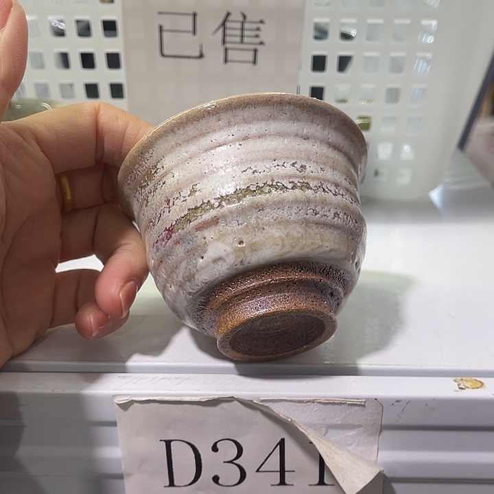 瓷片福利待遇多多哦哦哦