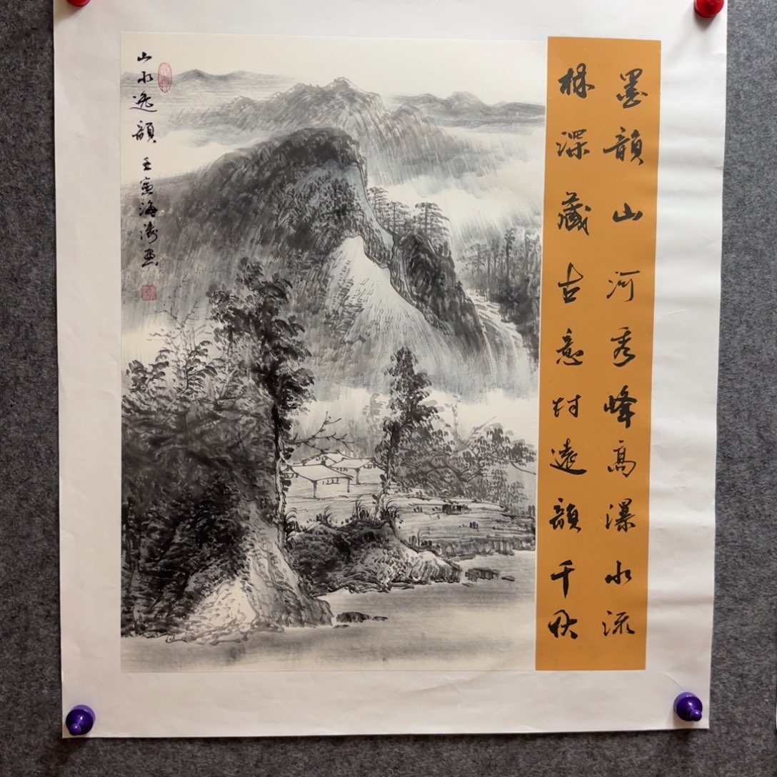 国画国画画家李海涛作品花鸟山水精品