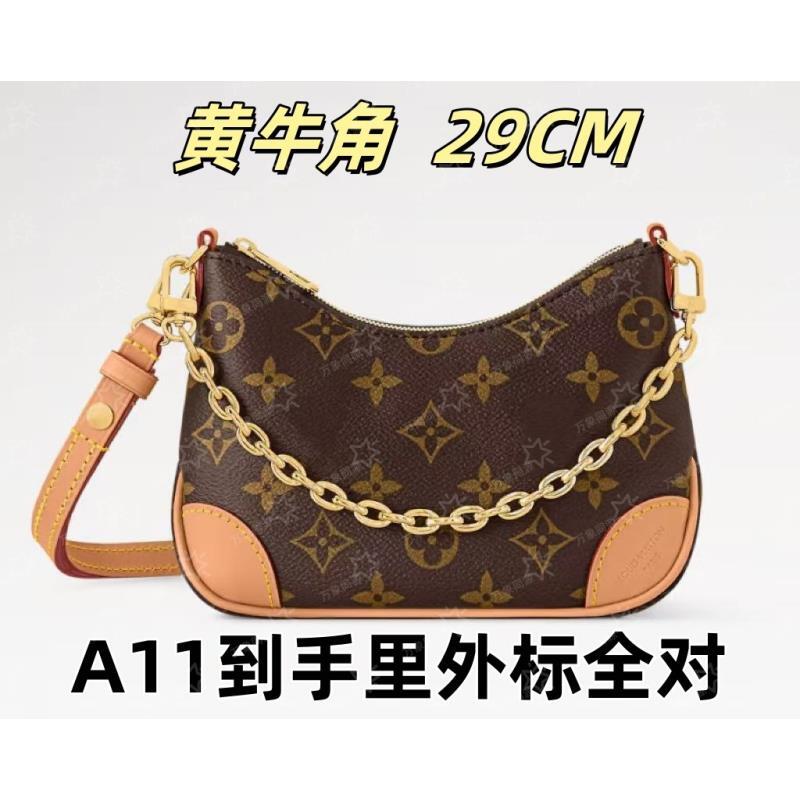 A11黄牛角29CM单肩包【到货里外标全对】【有礼盒】【无需DIY】