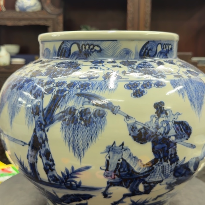 用***1瓷片陶瓷陶瓷陶瓷陶瓷