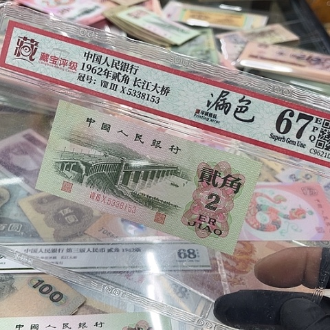 健健康康平平安安