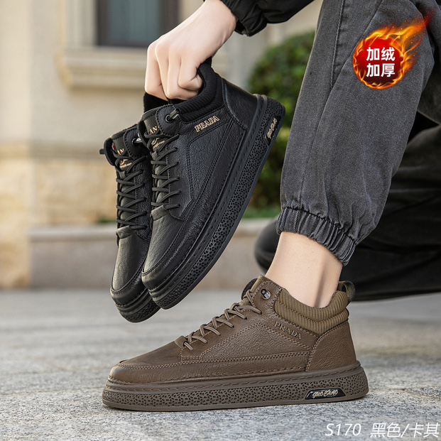 男鞋春季户外软底防滑耐磨休闲皮鞋低帮运动工装板鞋新款G170