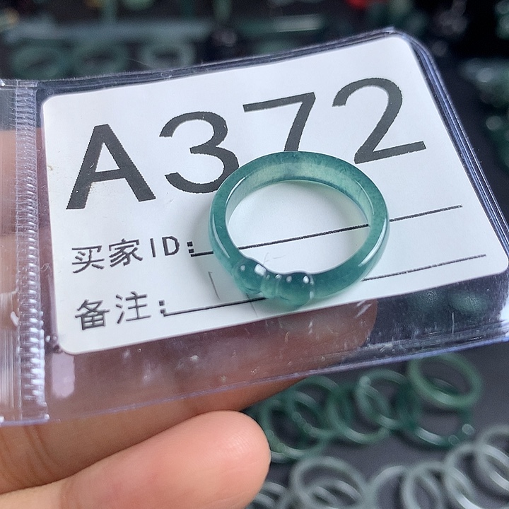 未镶嵌戒指翡翠蝴蝶结12号