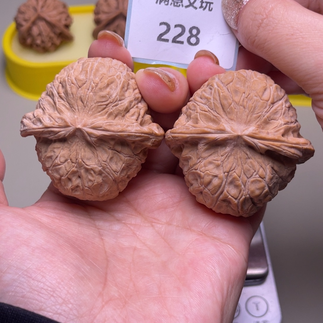 艺***漆文玩核桃把件南瓜49.228