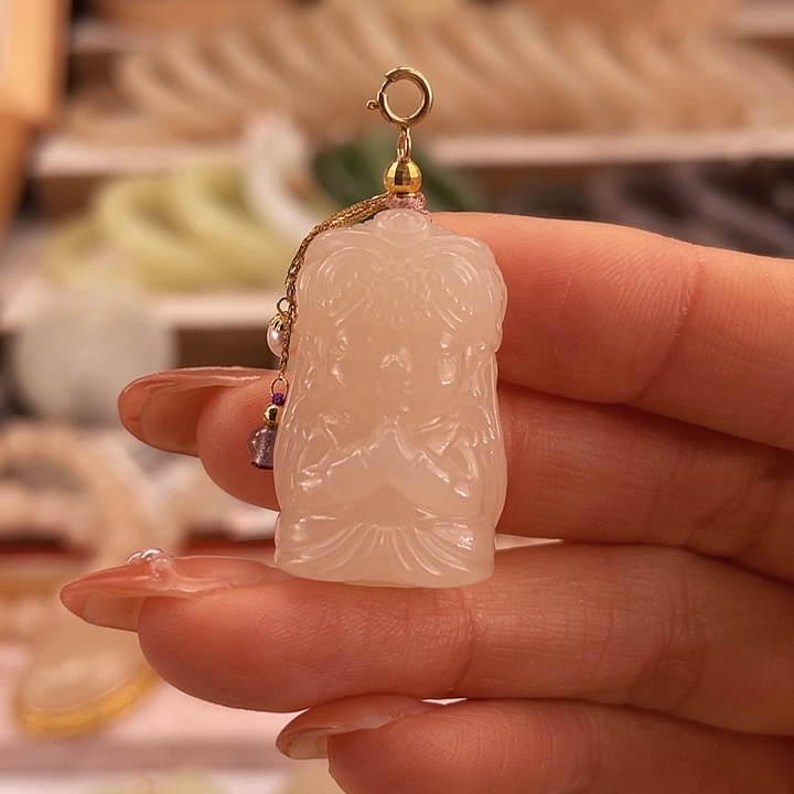 和田玉吊坠(不含链)18K金镶嵌