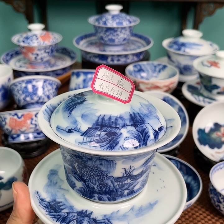 【闪购商品】杯哈****）杯子887877777777778888