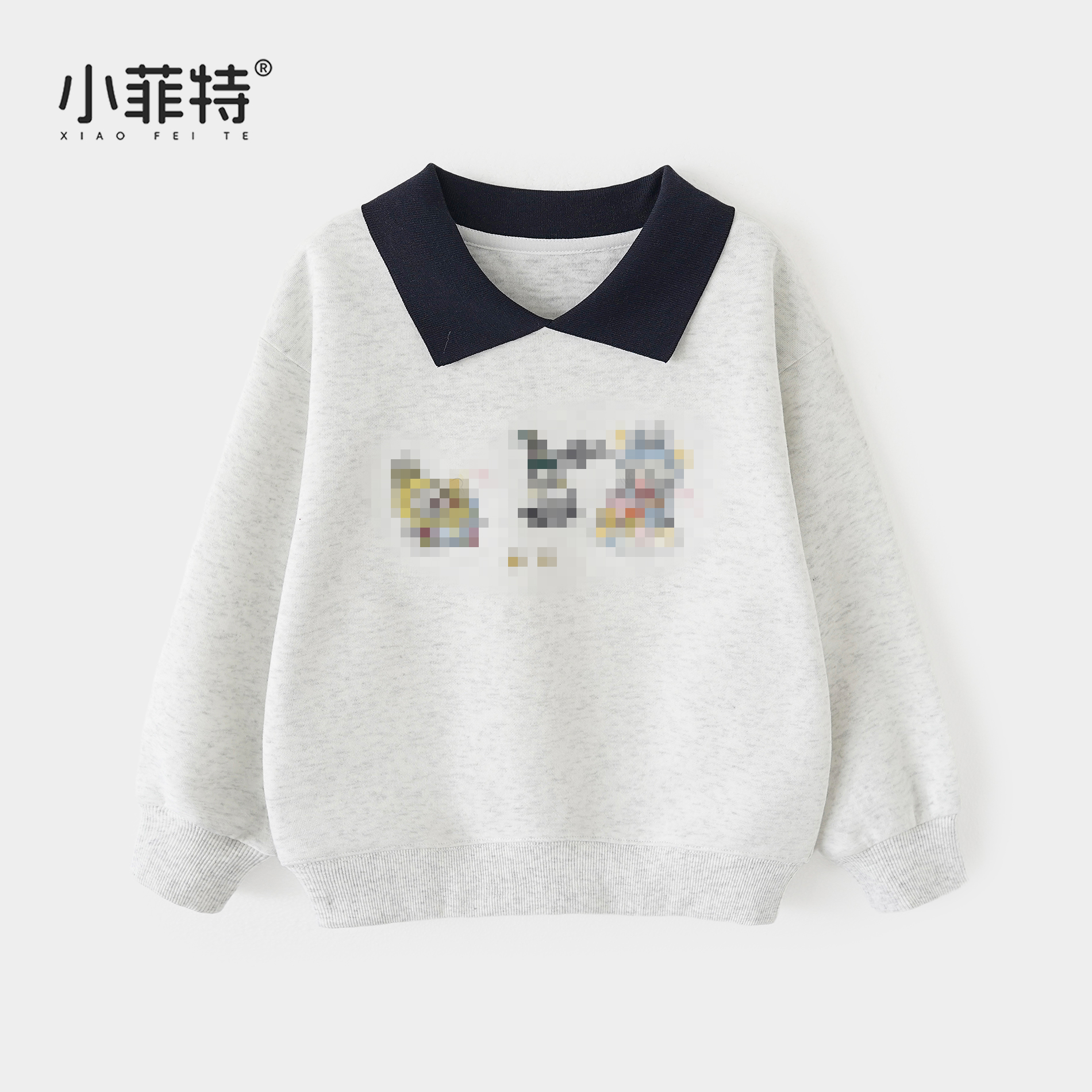 小菲特女童秋装新款polo领卫衣中大童休闲上衣儿童衣服YNYQ55577