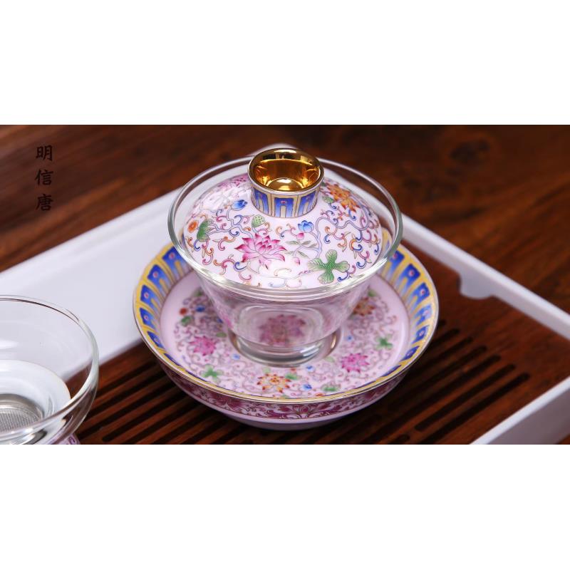 明信堂陶瓷盖碗茶漏宫廷风