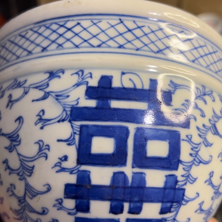 瓷片淡**茗青花瓷器青花瓷器