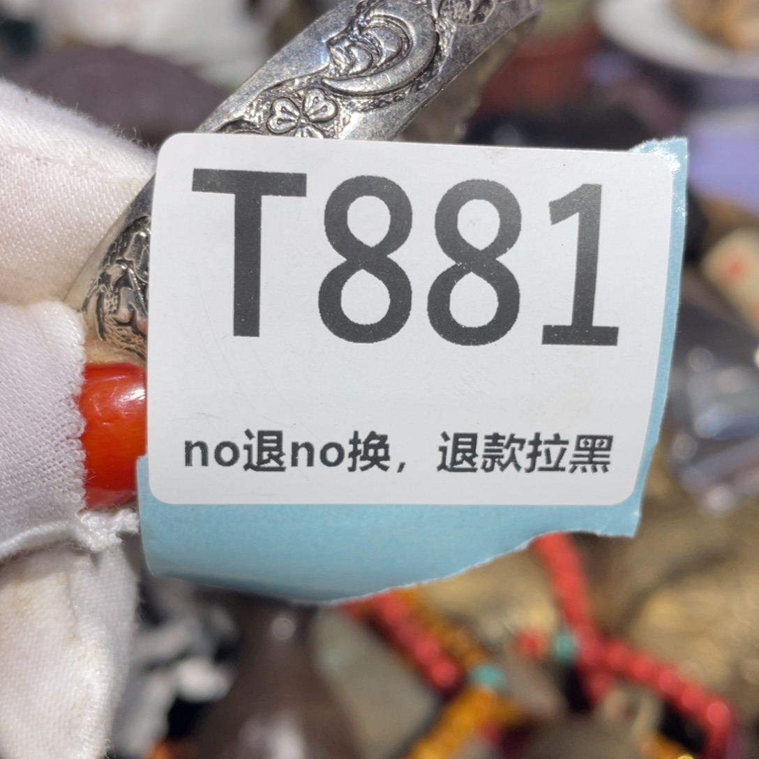 瓷片用****4火爆瓷片火爆瓷片