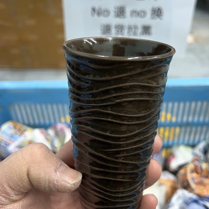 25包邮，盘子，碗，杯子，茶壶，默认瑕疵