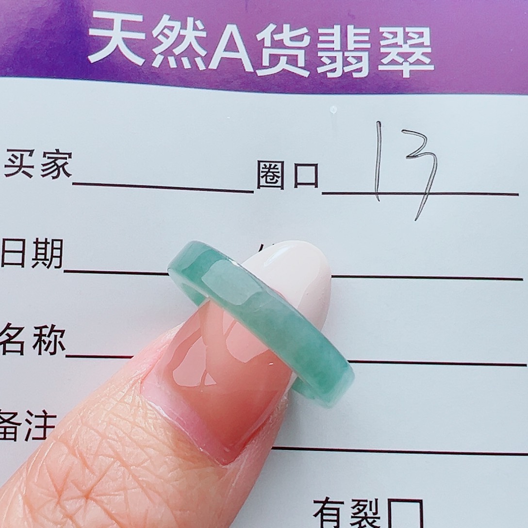 未镶嵌戒指翡翠戒指