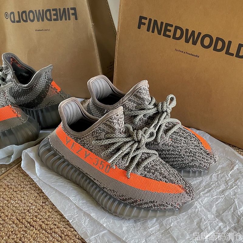 阿迪YEZI YEEZY椰子鞋男款350灰橙男鞋夏季运动鞋