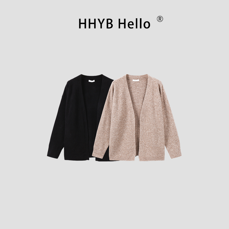 HHYB Hello韩系气质感通勤针织上衣2025秋冬毛织温柔开衫M1277