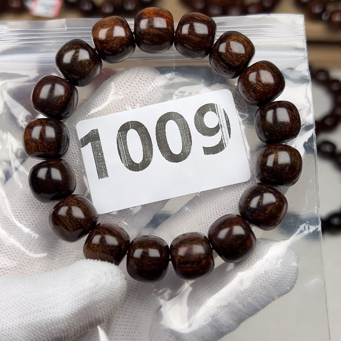 贡木其他1213巴贡猫眼