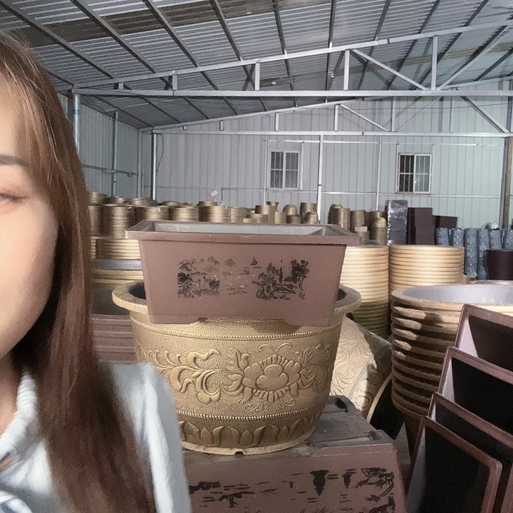 60盆景盆有孔2个89