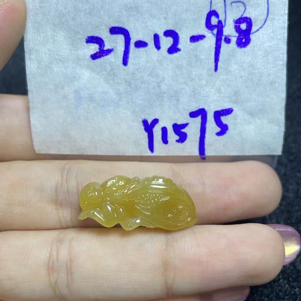 翡翠A货吊坠 链接2