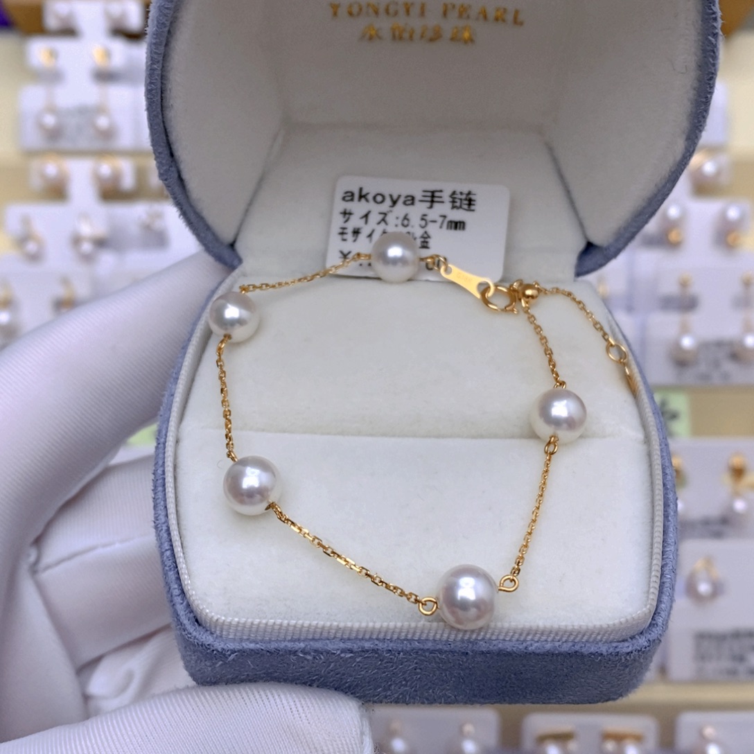18K金镶嵌手链海水珍珠