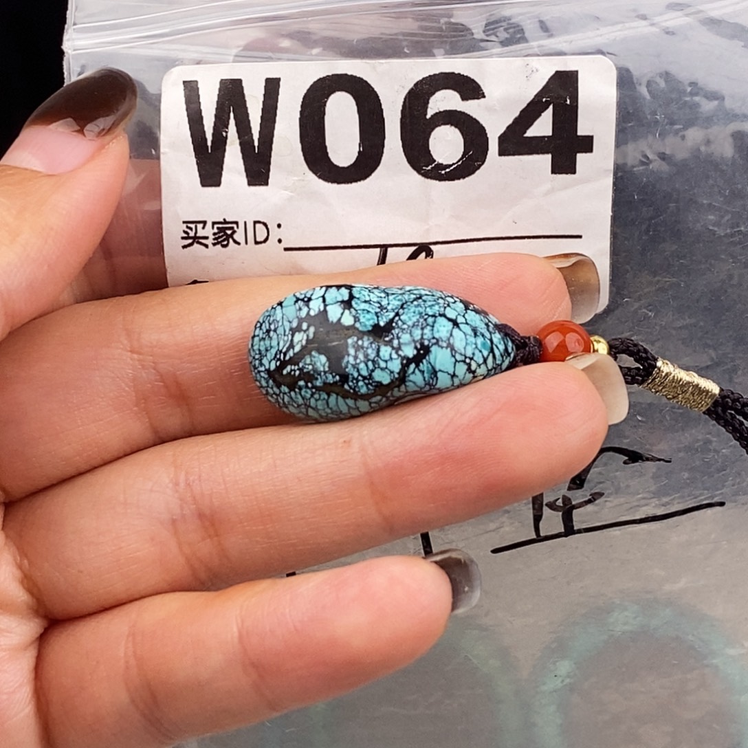 绿松石未镶嵌原矿