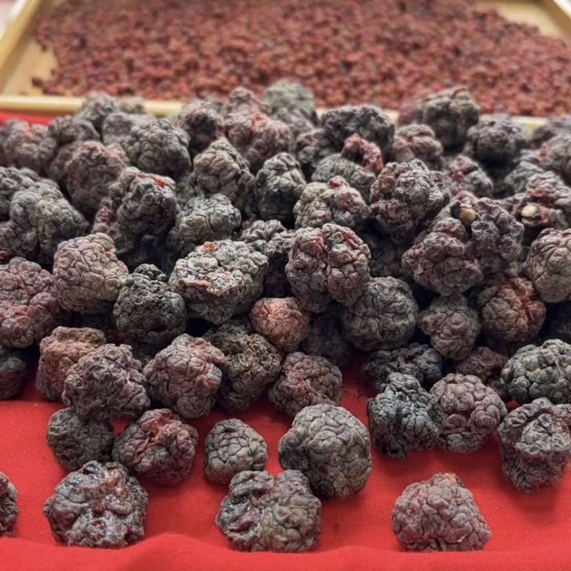 【晒干·帝王果】云南深山土特产可搭配 枸杞