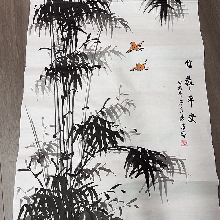 手绘国画作品欣赏9999