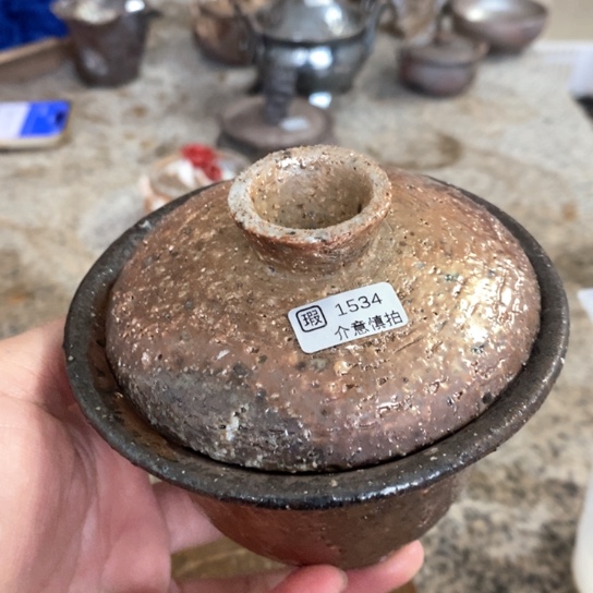 自产自销源头柴烧1534