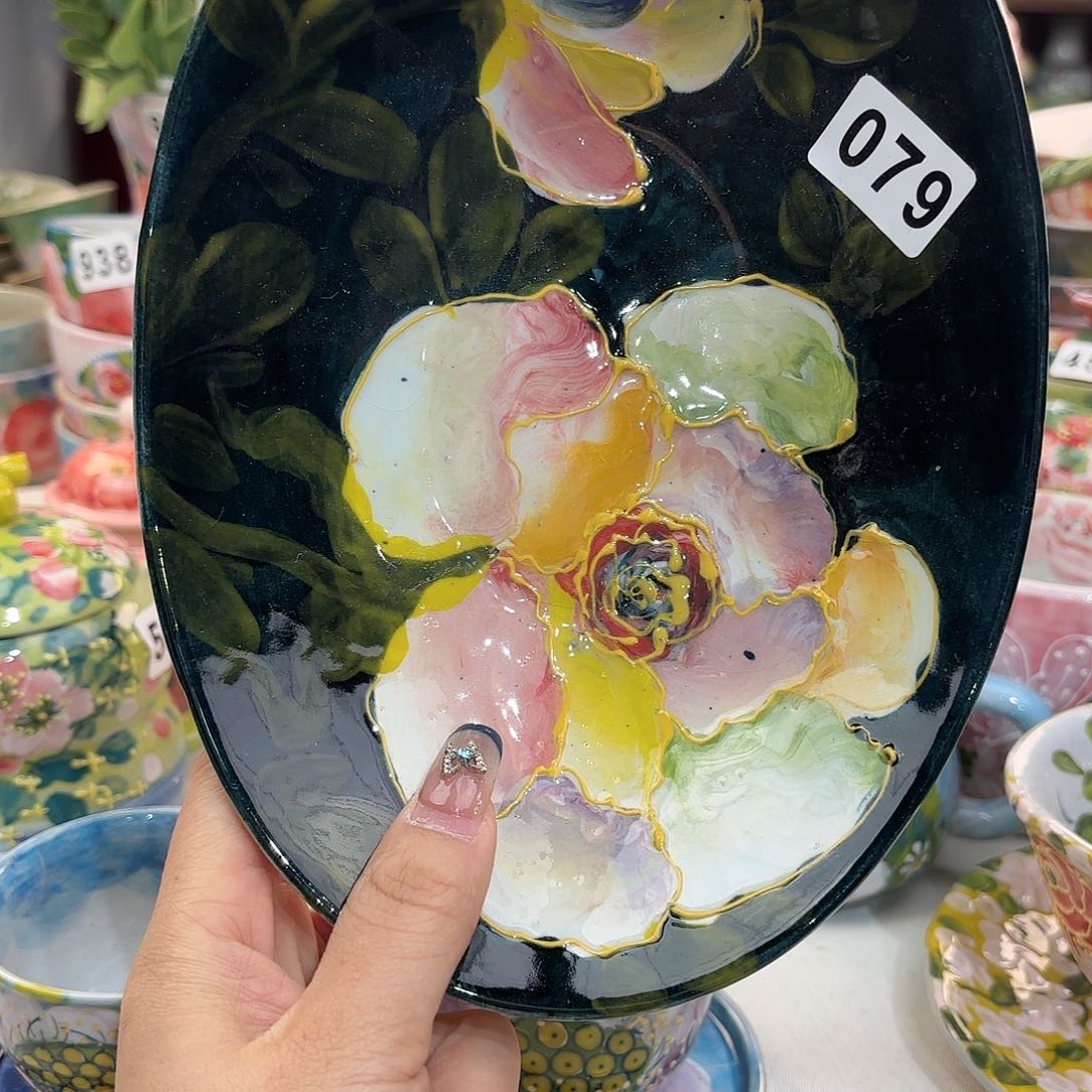 瓷片我在开会不回你