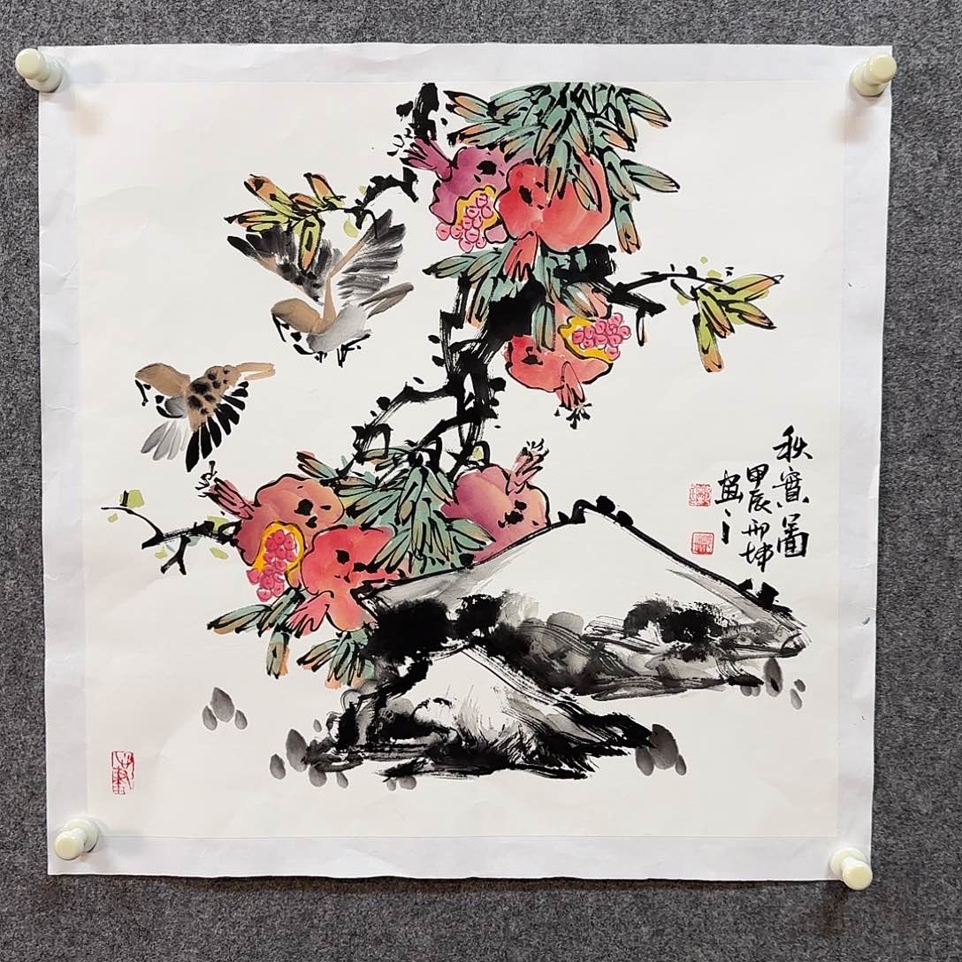 国画笑****圣邢坤老师手绘作品