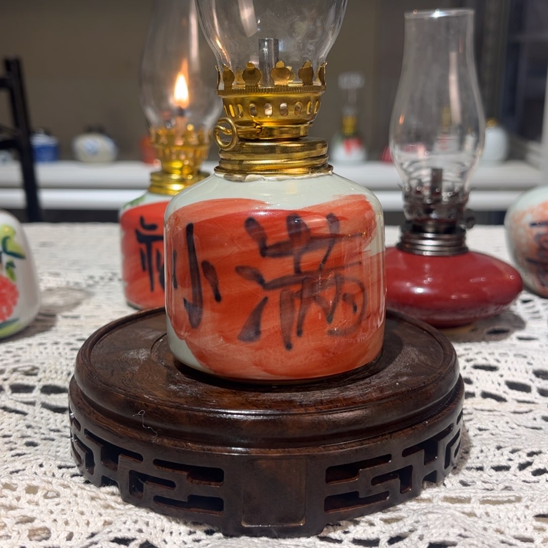 摆件景德镇陶瓷香薰灯