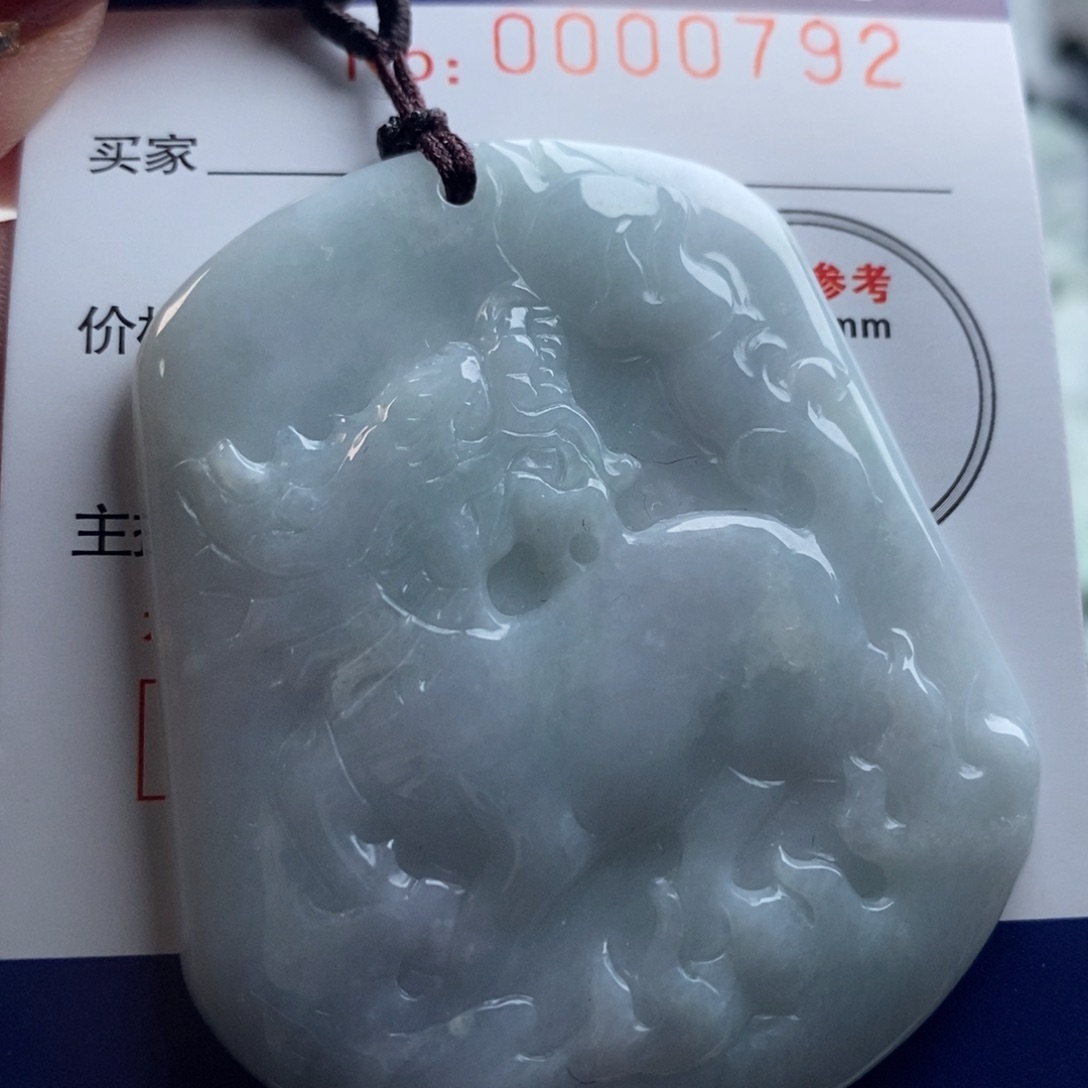 翡翠吊坠(不含链)未镶嵌