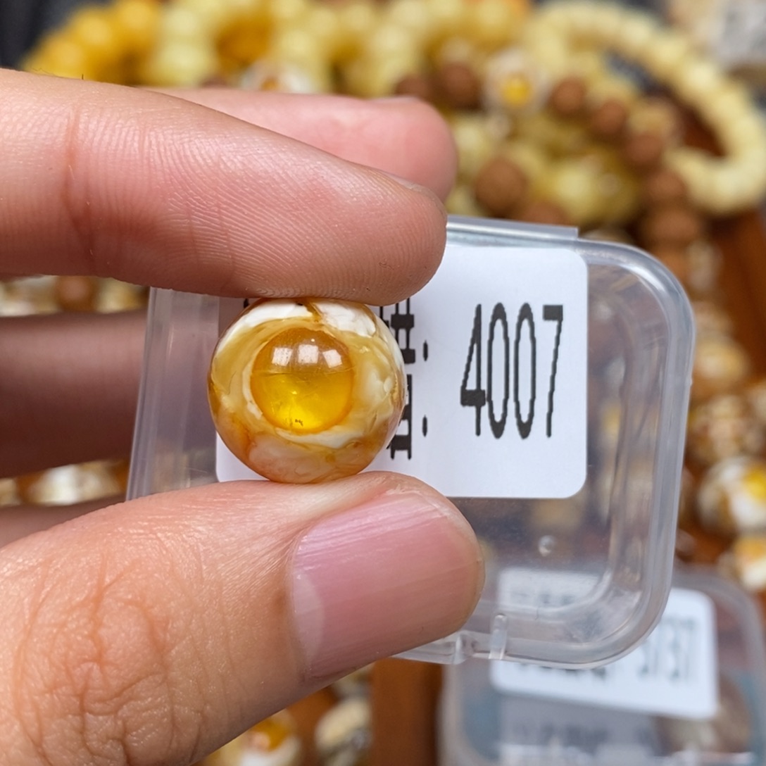 蜜蜡未镶嵌珠宝奇石4007