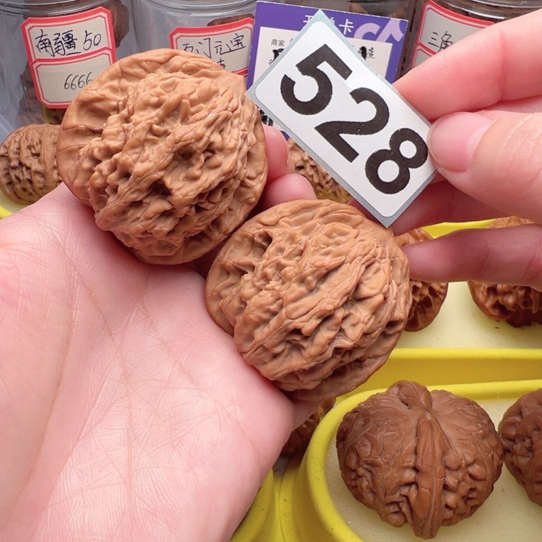 文玩核桃把件文玩528