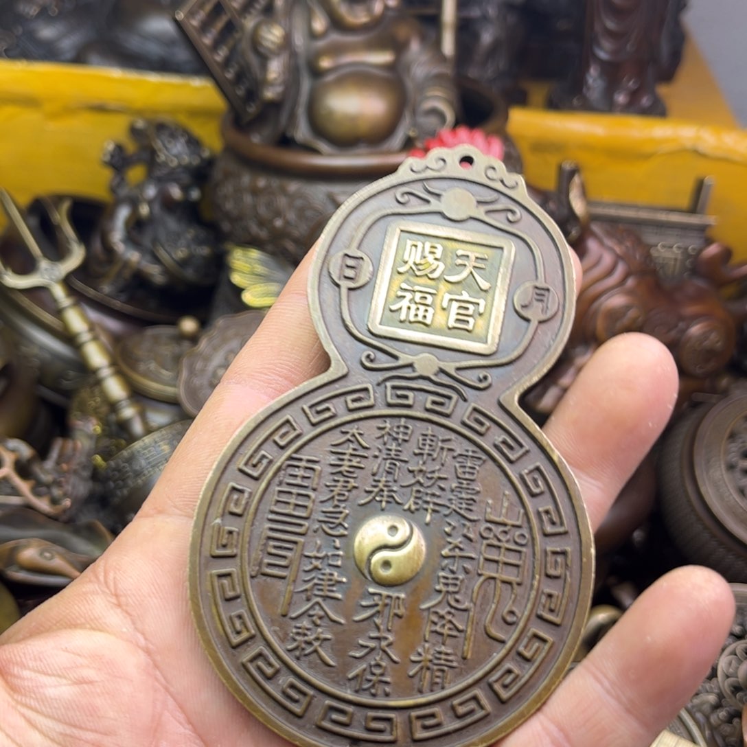 铜器铜器铜器铜器！