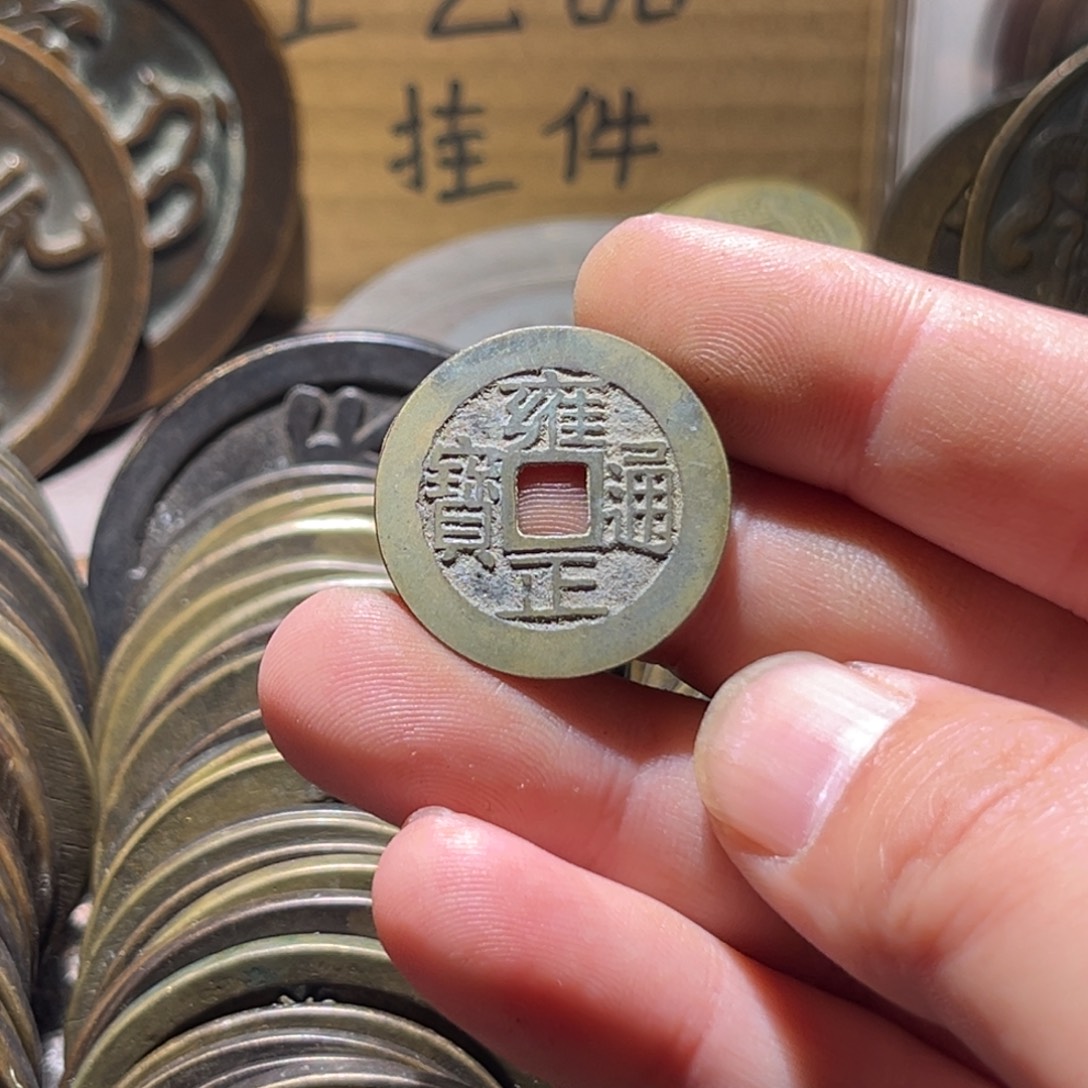 利****铜仿古工艺品宝浙雍正