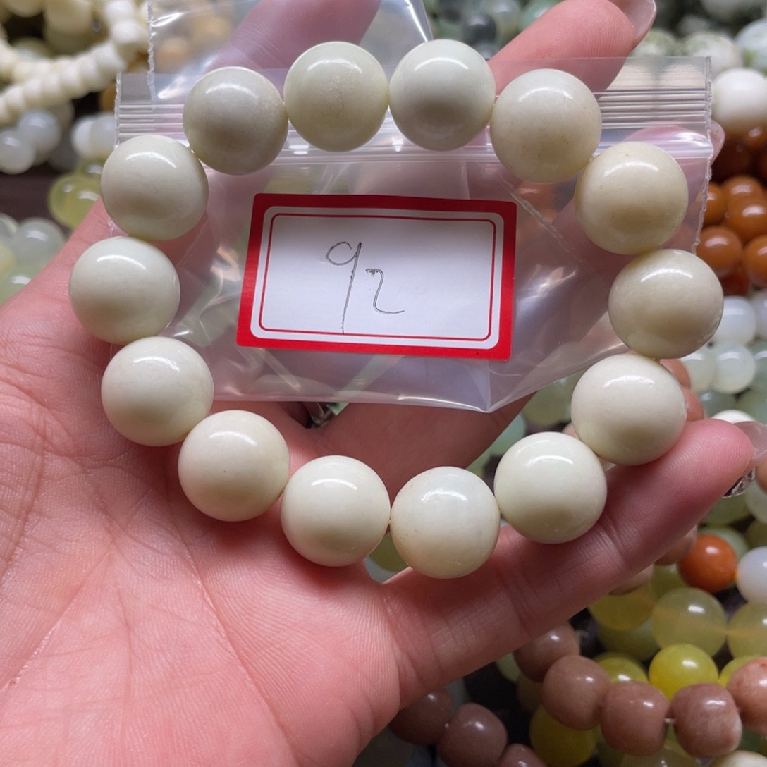 蛇纹石玉未镶嵌手串