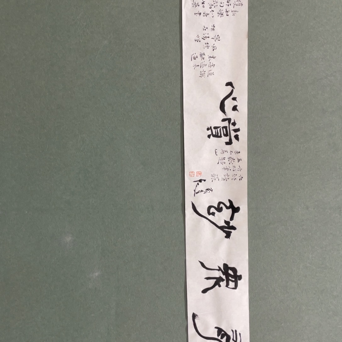 国画Hdnfhfhfhfhvhgjghghggggff