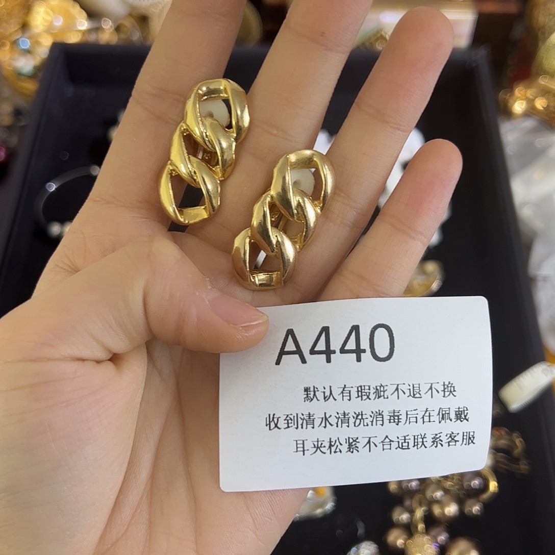 7***2合成碳硅石铜合金440