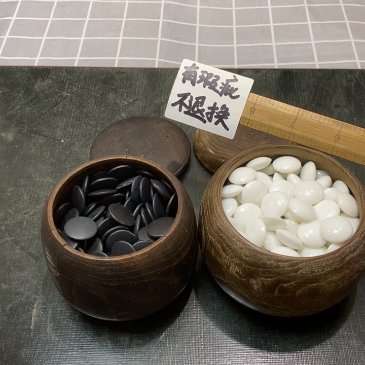 精美瓷器 一单包邮
