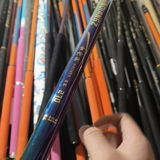 2.7米抄网杆瑕疵24号