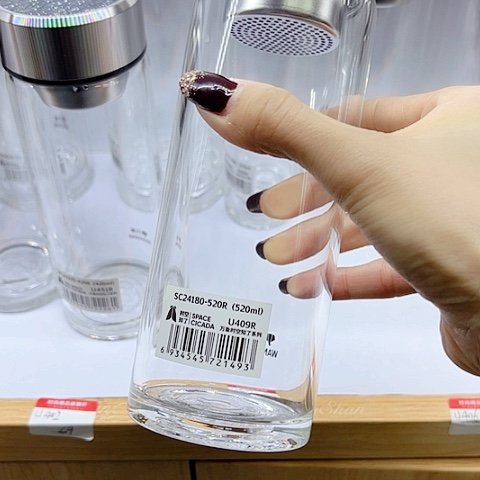 万象316玻璃万象U409R、520毫升