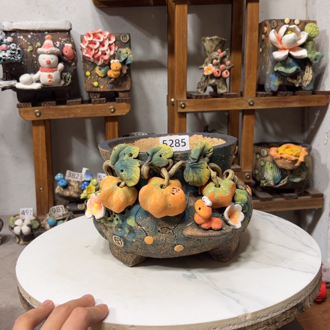 5285  内口13外高13