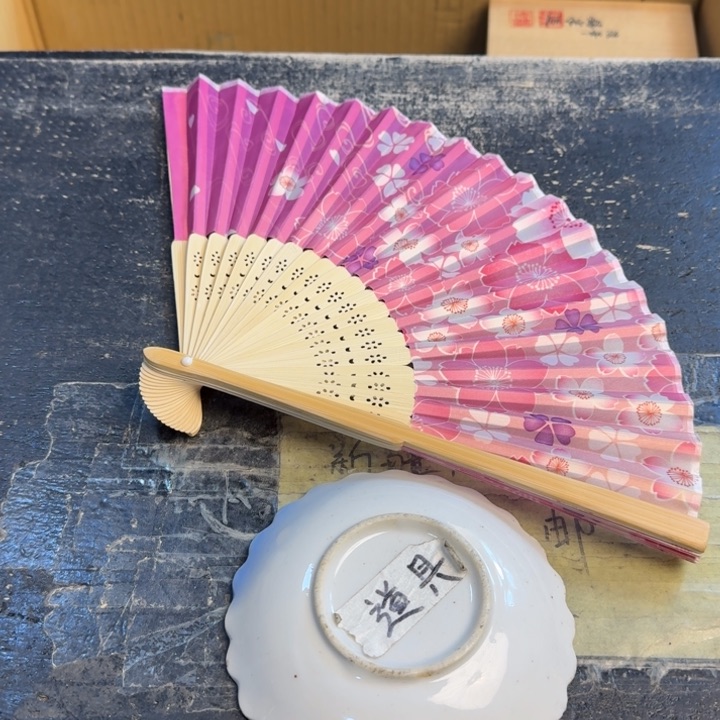 瓷片哈哈哈哈哈哈哈哈